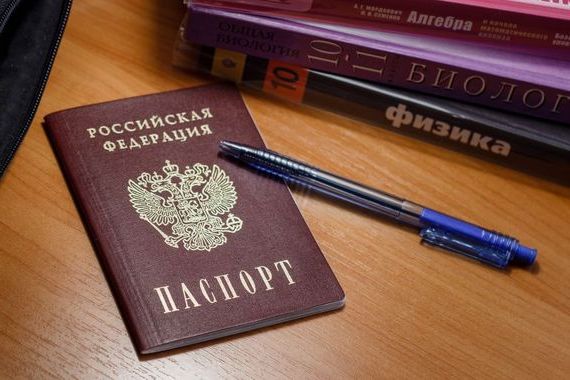 прописка в Калининске